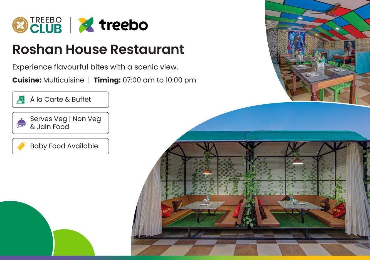 Treebo Roshan House With Valley View McLeod Ganj Exterior foto